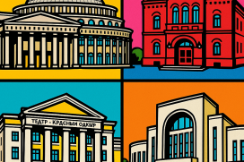 Театральная столица Сибири 