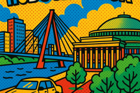 Развитие внутреннего туризма в Новосибирской области